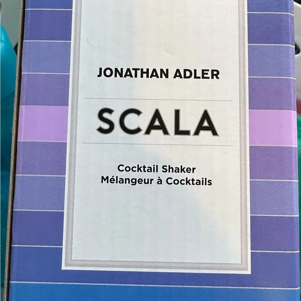 Blue Gradient Cocktail Shaker